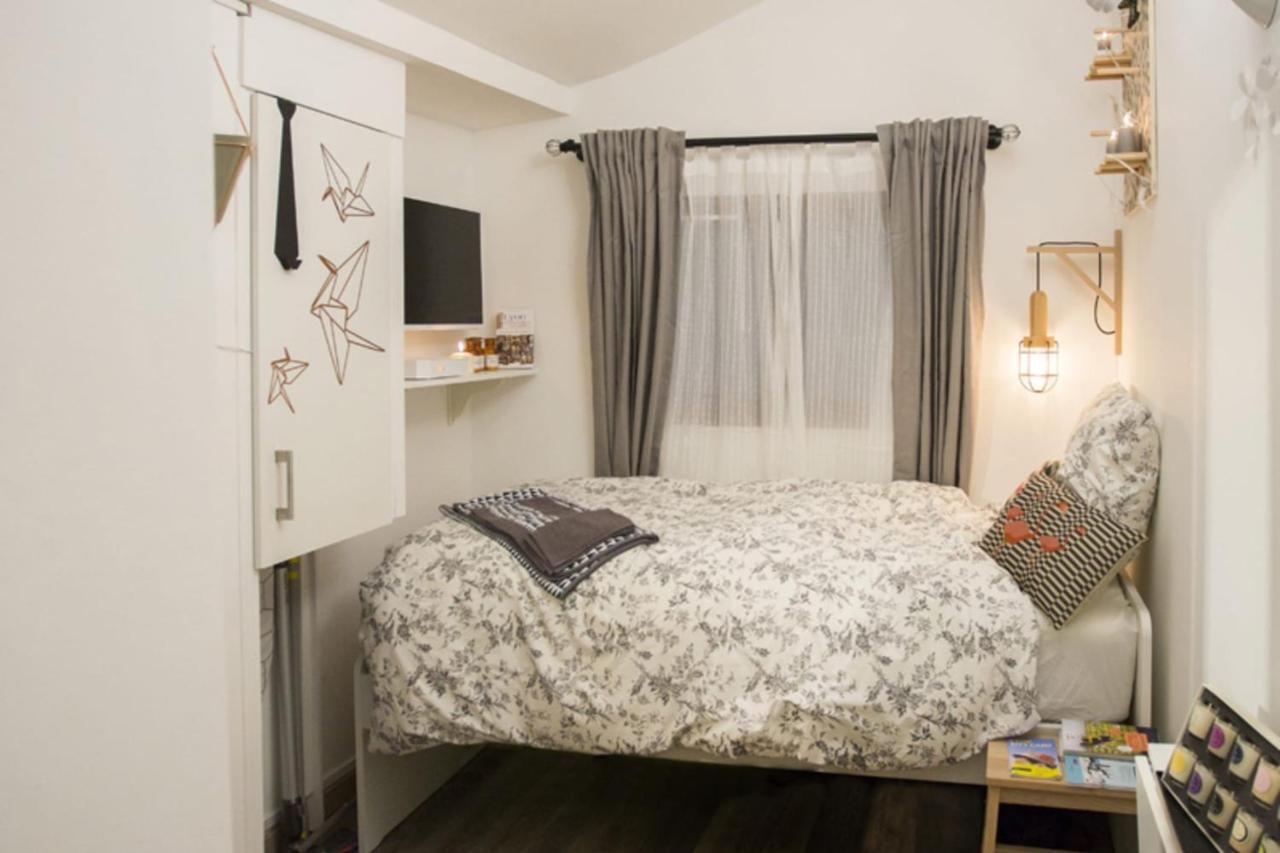 Nid Du Parc - Parfait 1 Personne Appartement Lyon Buitenkant foto